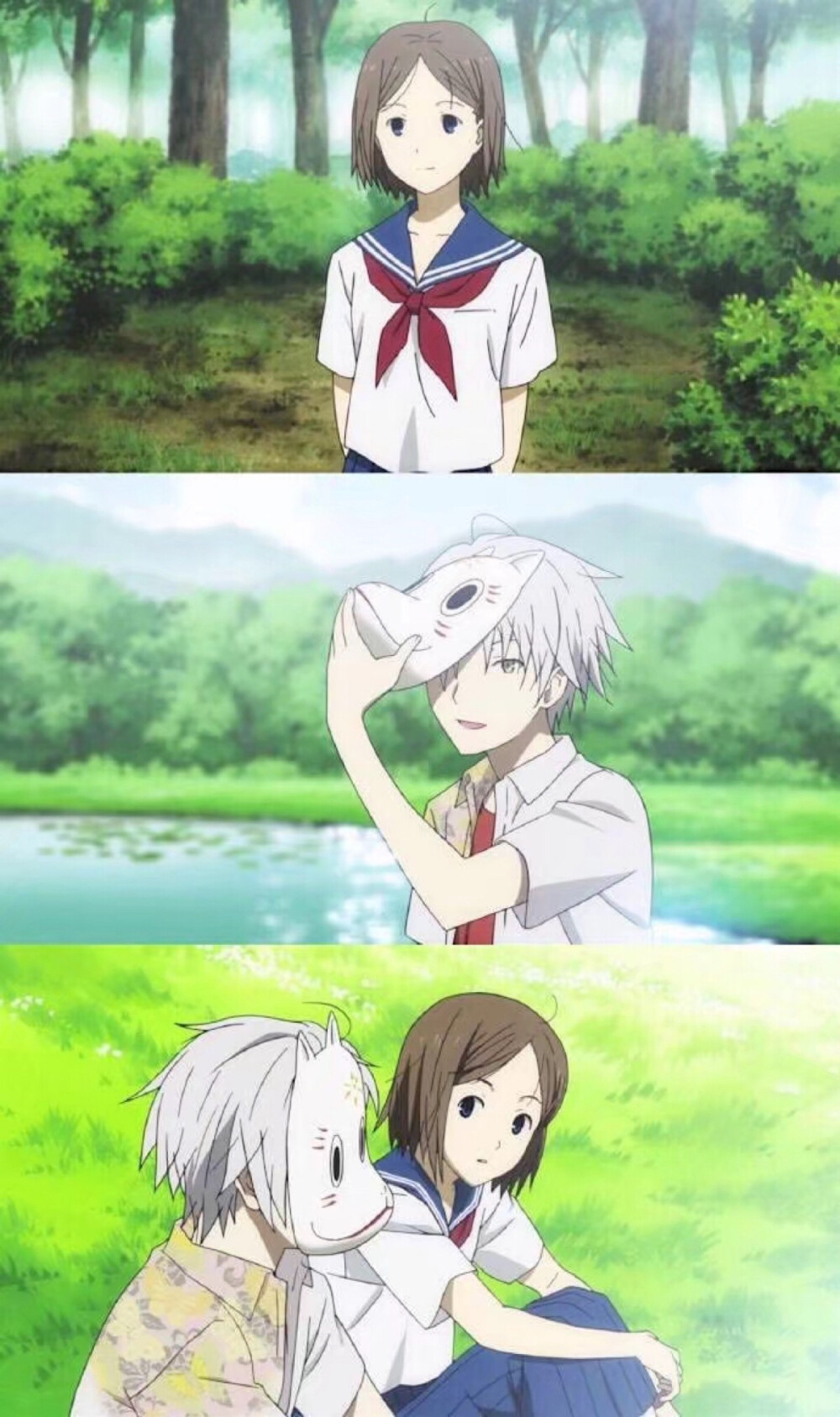 萤火之森 男头 背景 台词 截图 【你永远是我喜欢的样子】