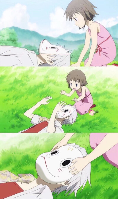 萤火之森 男头 背景 台词 截图 【你永远是我喜欢的样子】