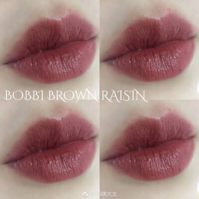 Bobbi Brown #Raisin