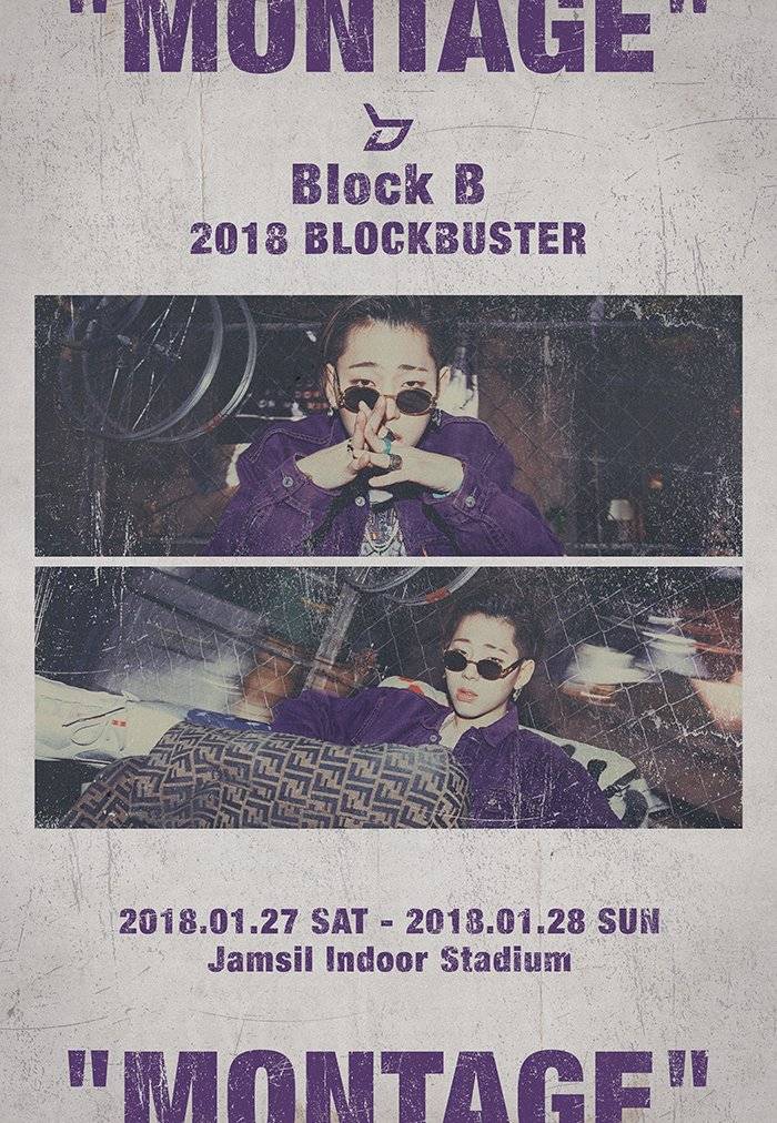 zico blockb演唱会宣传画报