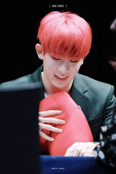 Wonho