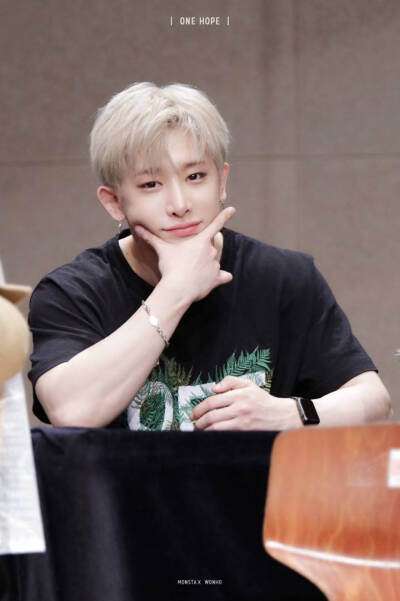 Wonho