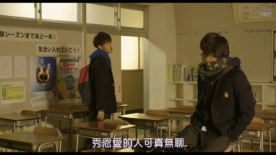 台词，今天的吉良同学