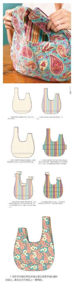 拼布