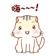 嗨，出来聊聊天呗