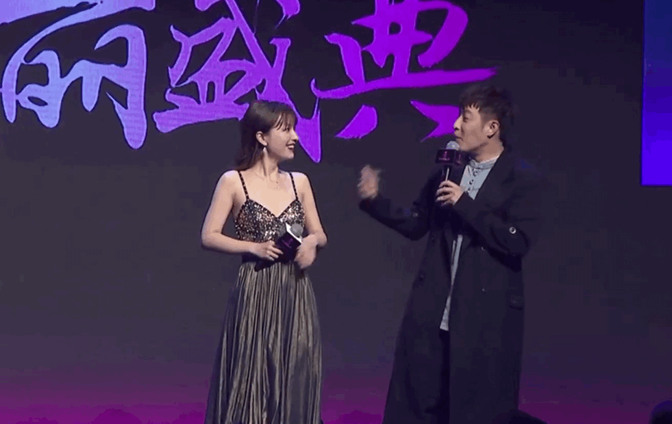 无尾熊Cosmo盛典合体