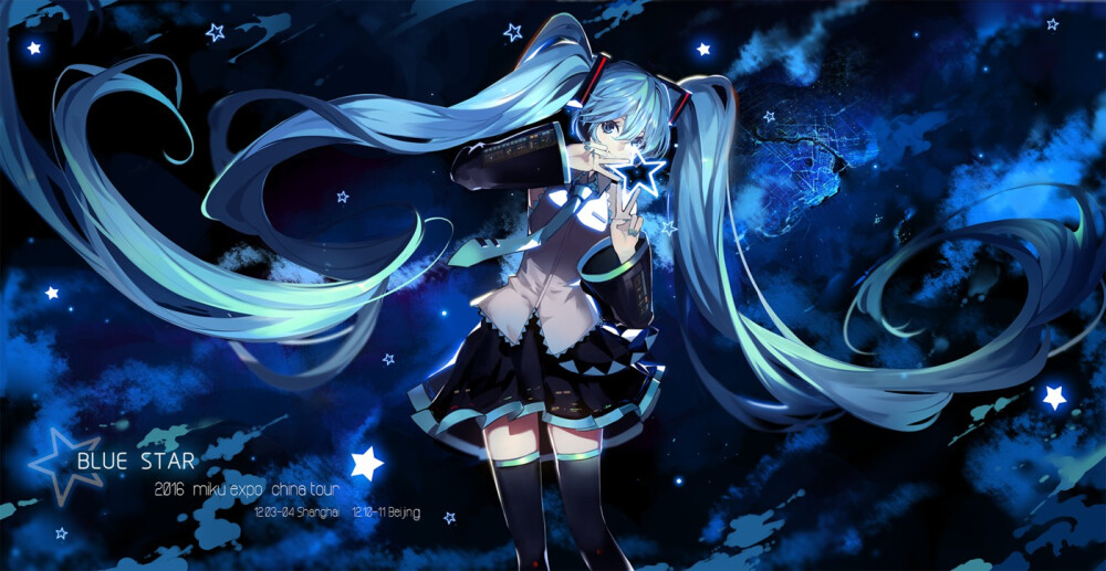 VOCALOID [初音未來]