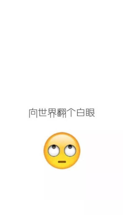 壁纸就是壁纸