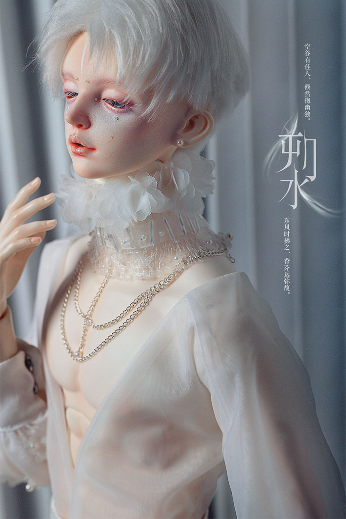 龙魂人形社 水晶兰·朔水 BJD SD 娃娃 动漫 玩具 人偶手办 三分