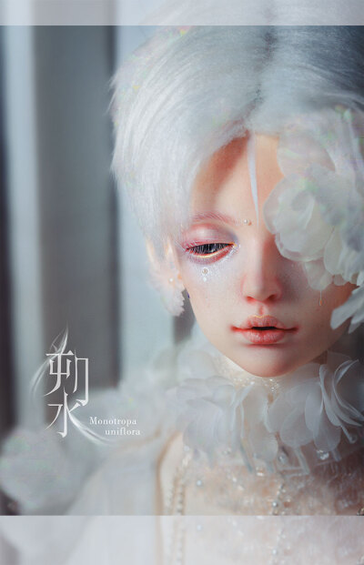 龙魂人形社 水晶兰·朔水 BJD SD 娃娃 动漫 玩具 人偶手办 三分