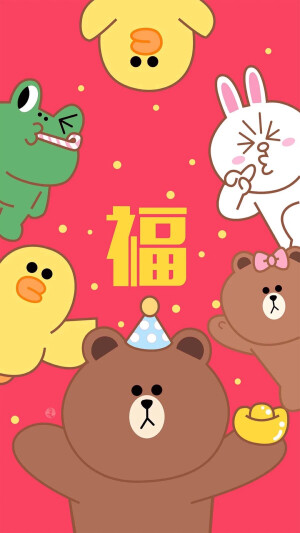 line friend 布朗熊 可妮兔 莎莉鸡 壁纸