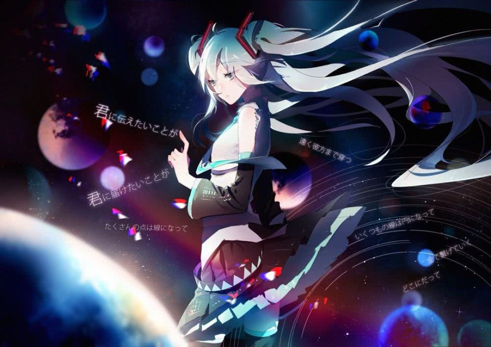 初音ミク