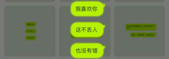 是这样吧