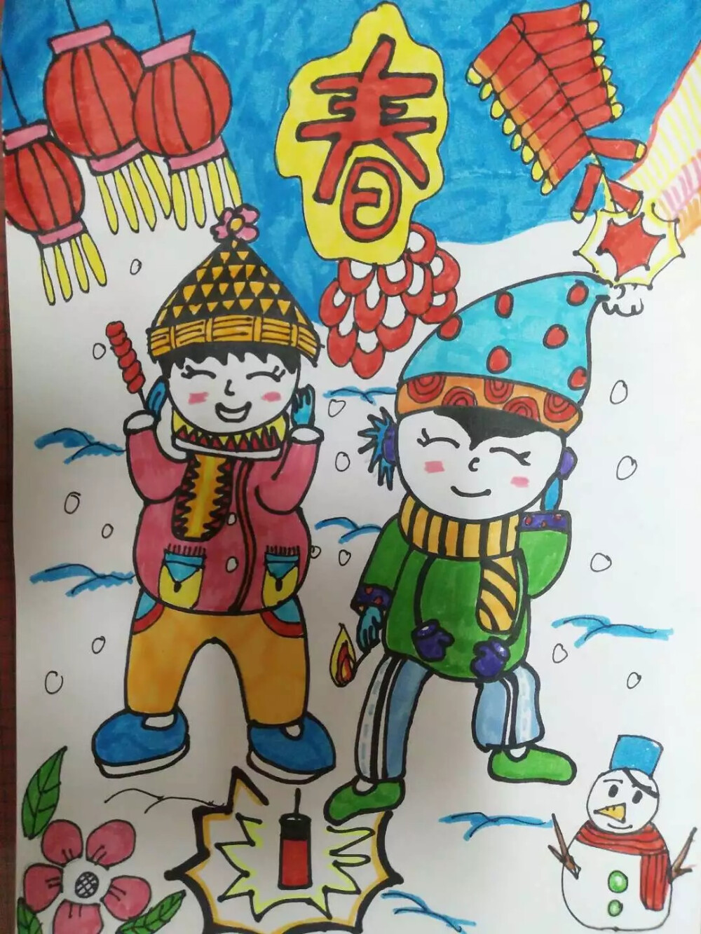 春节儿童画