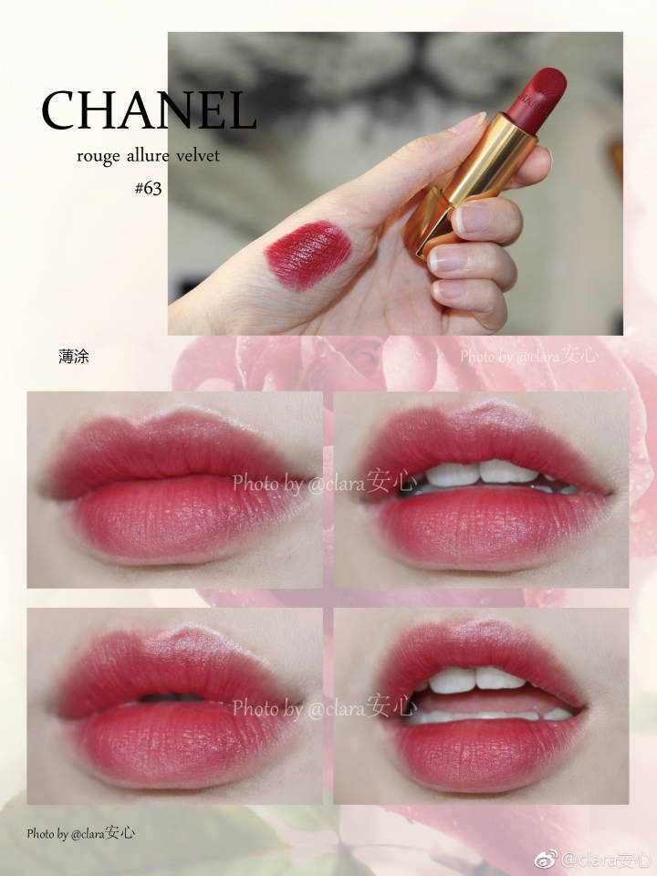 CHANEL ＃63