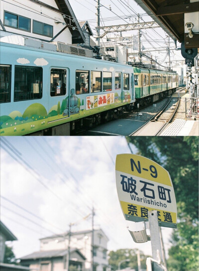 好久没有坐过火车了，一起吗？