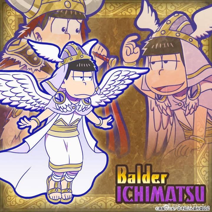 阿松 北欧神话
Balder 巴德尔 光明之神