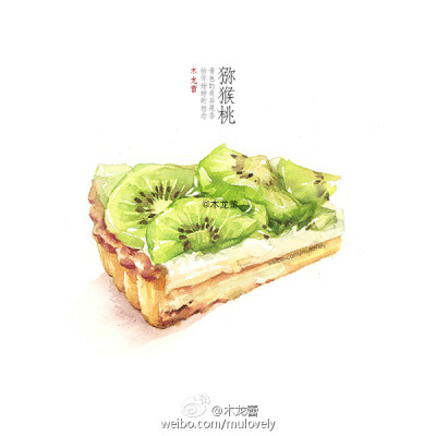 【时光食记】#甜点##水果蛋糕# 作者：木龙蕾