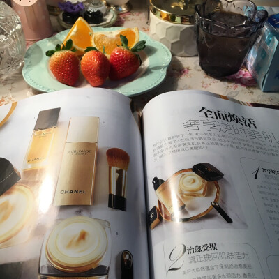 杂志+下午茶