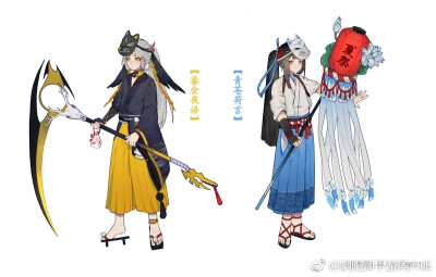 阴阳师ς