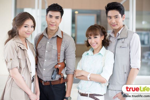 真爱天涯maiwaritmewlaknara