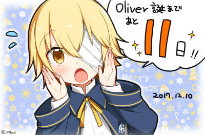 Oliver『』
画师：水星たいち