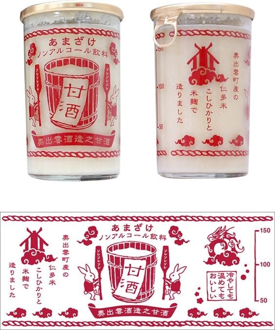 日式清新包装设计一组。 ​​​​