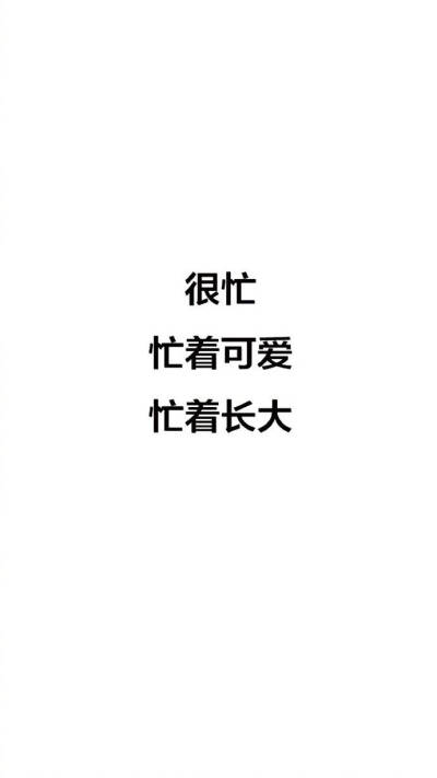 ＃自留侵删＃壁纸 头像