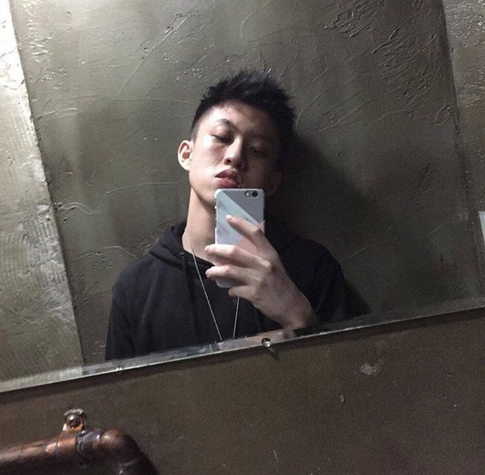 Rich Chigga