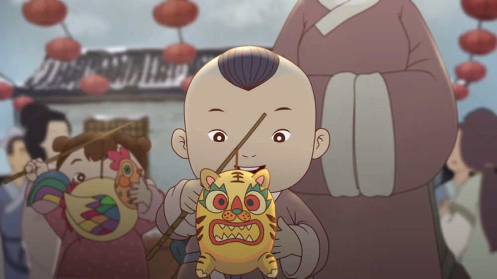 元日 - 高清图片，堆糖，美图壁纸兴趣社区