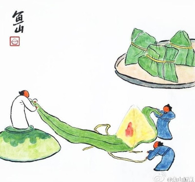 粽子
鱼山饭宽