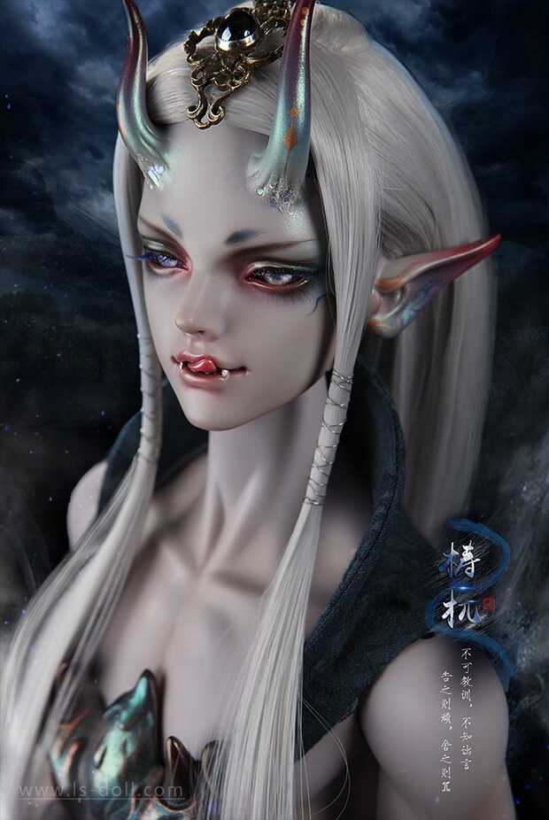 【BJD】上古凶兽 梼杌