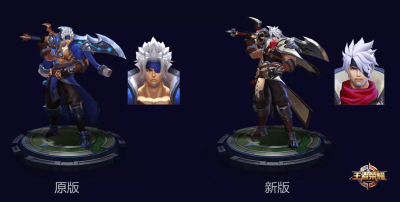 旧版新版夏侯惇