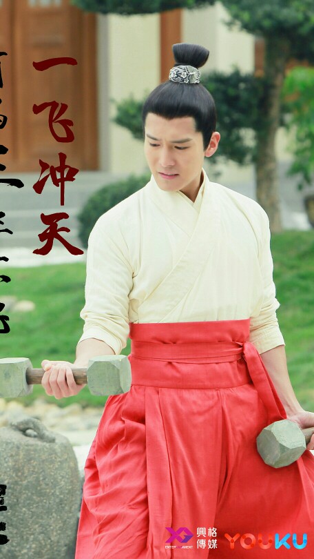 将军在上 赵玉瑾 盛一伦