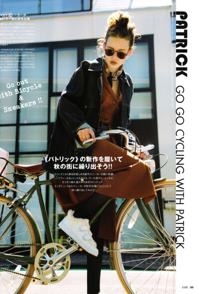 cluel magazine 2017.11月号 ​​​​