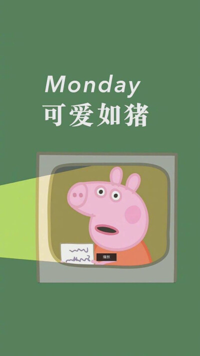 壁纸