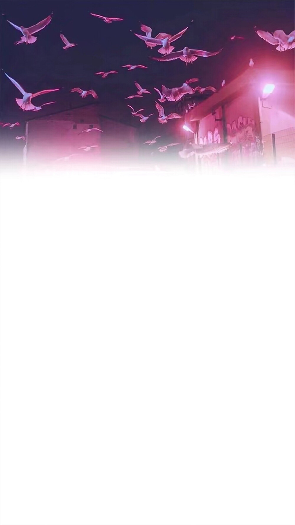 qq名片背景空间背景渐变全屏壁纸