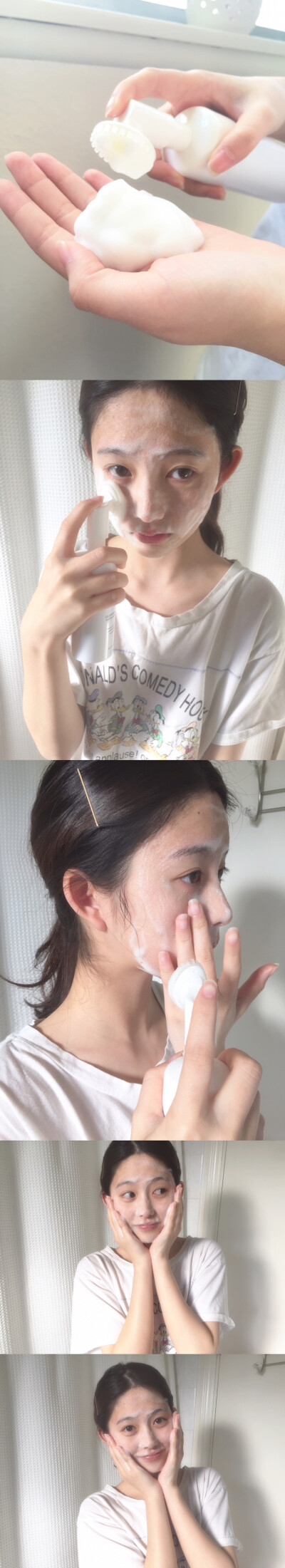 天然小姐姐 微博@梁子玥越