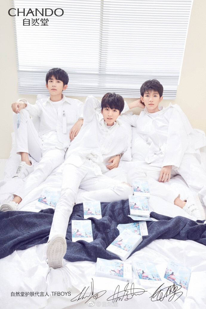 TFBOYS 壁纸 男神 酷 帅 高清 添福宝