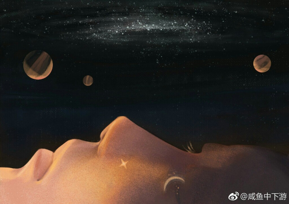 百年孤独，星空，作者：中下游