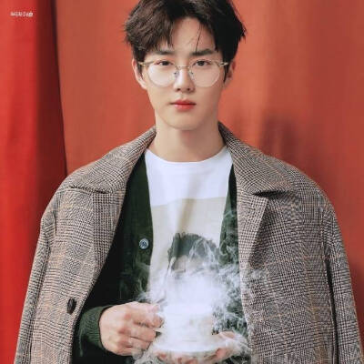 SUHO