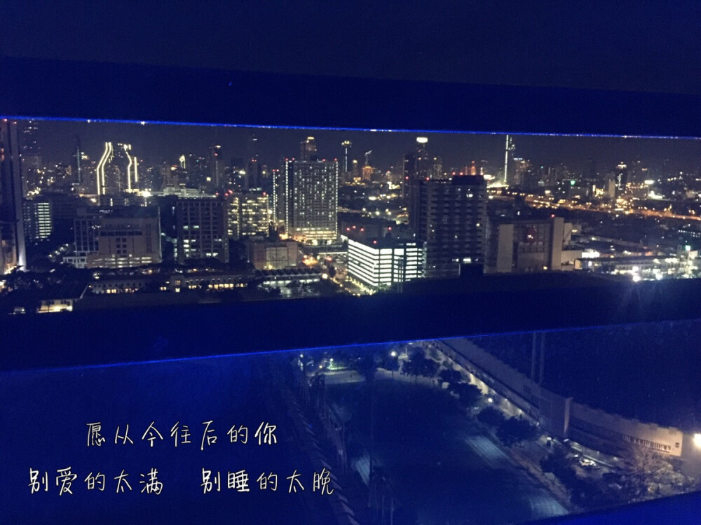 普吉.夜