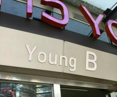 ins背景图by：youngboppang（梁洪源Young B）