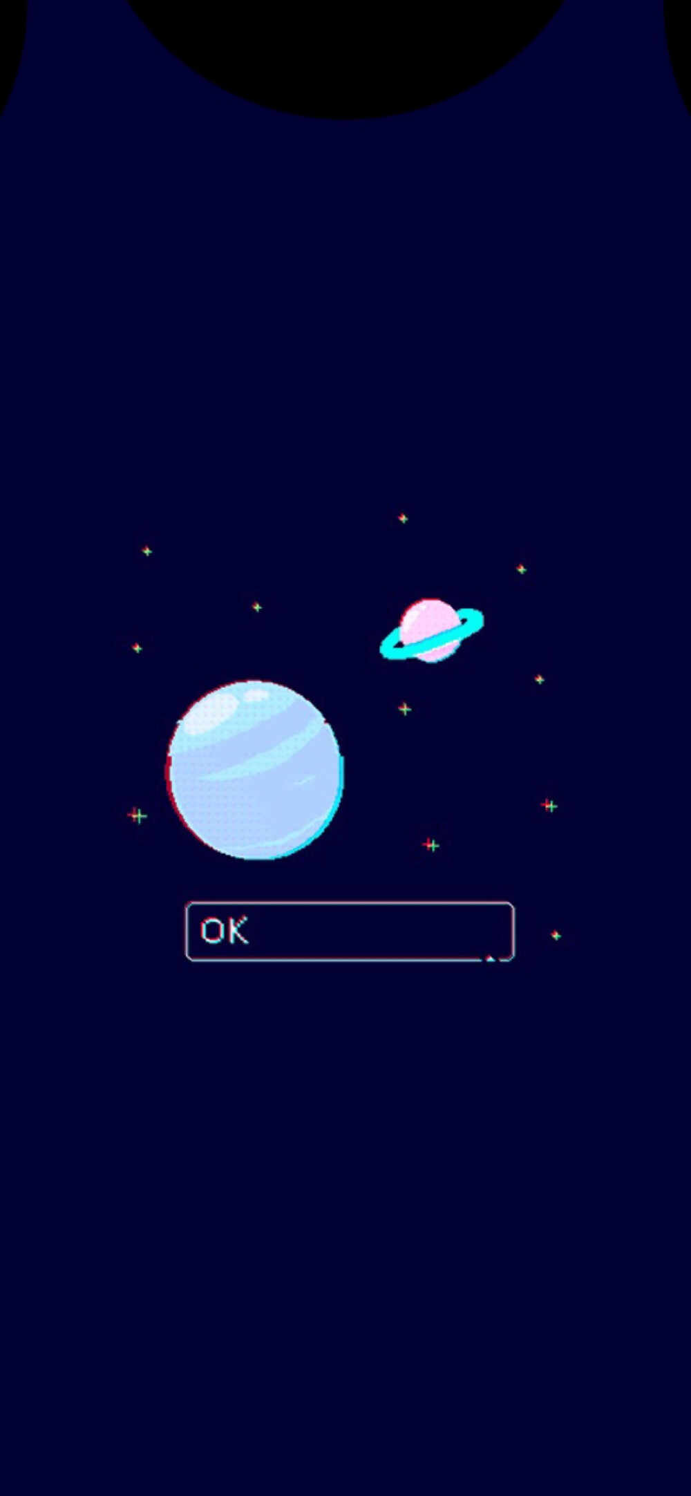 星球