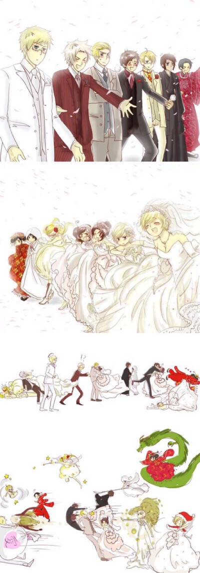 APH