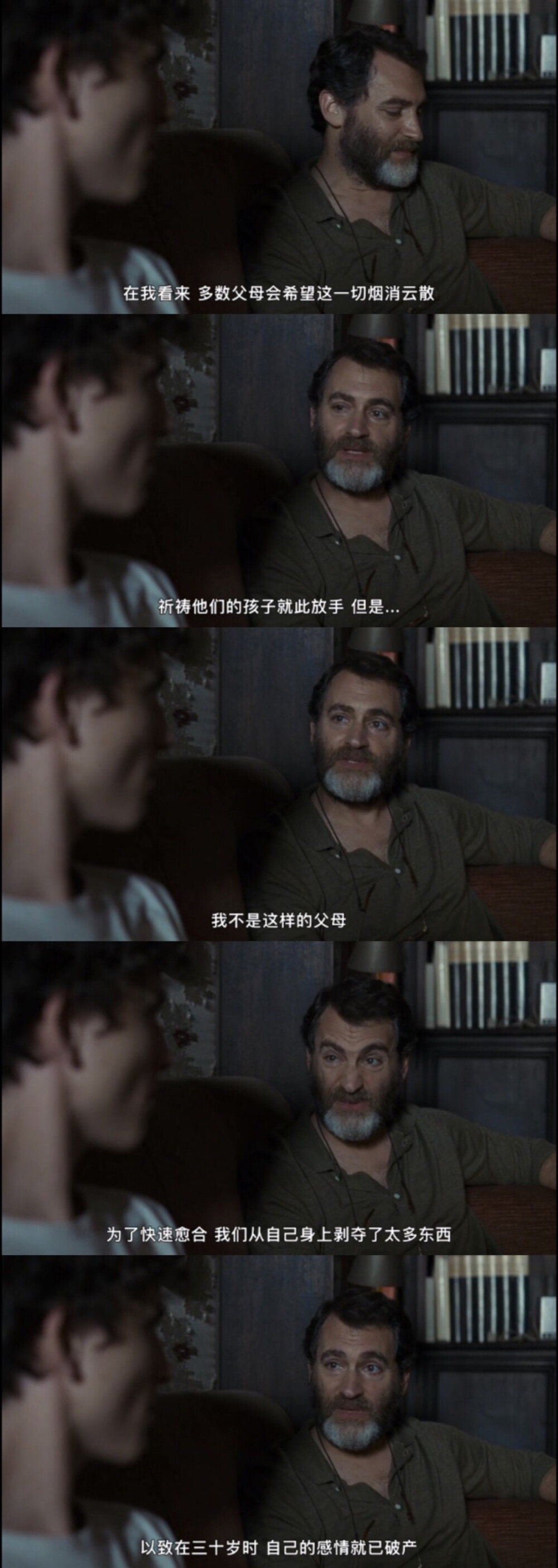 请以你的名字呼唤我 Call Me By Your Name