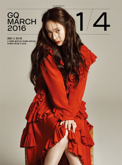 2016年 GQ Korea 3月号