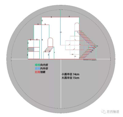 笔筒纸雕图纸