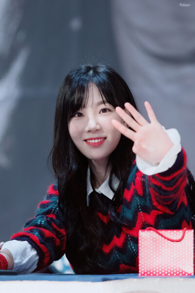 171217 冬专签售会 泰妍饭拍9P