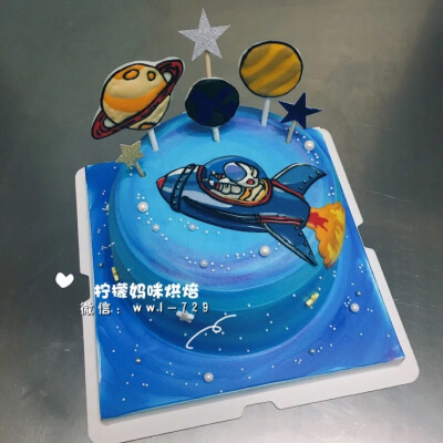 宇宙飞船